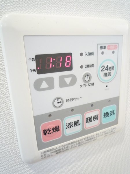 その他18