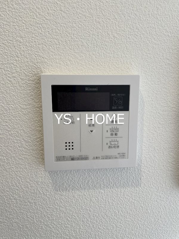 その他6