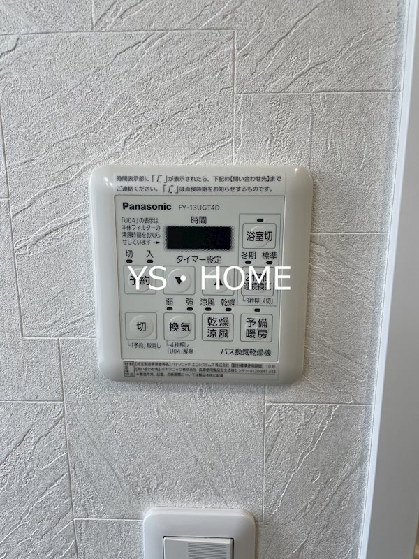 その他20