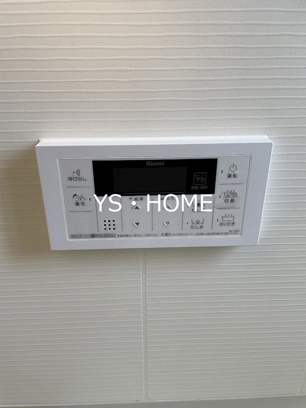 その他22