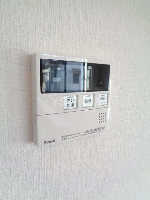 その他5