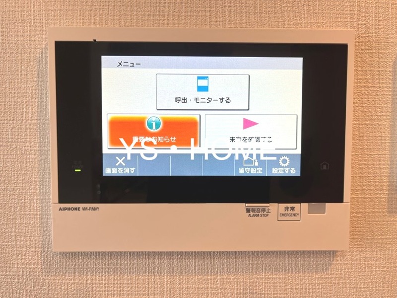 シーズンフラッツ杉並井草 セキュリティ
