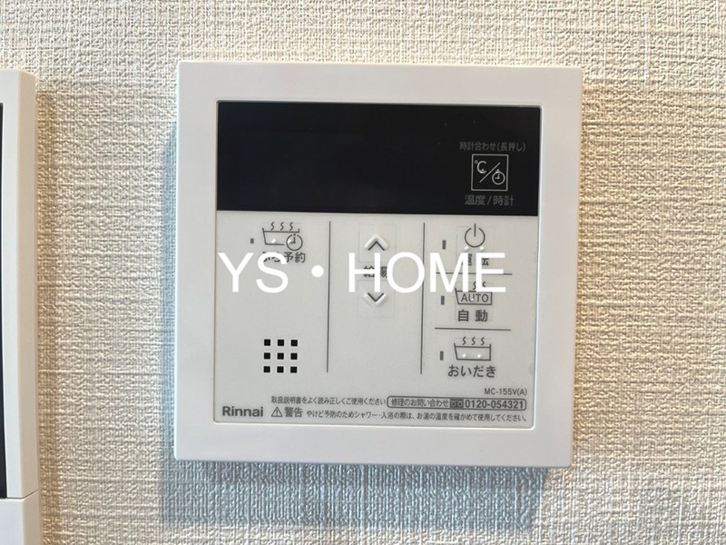 シーズンフラッツ杉並井草 その他設備
