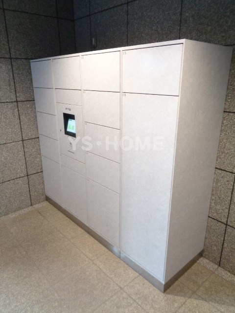 その他12