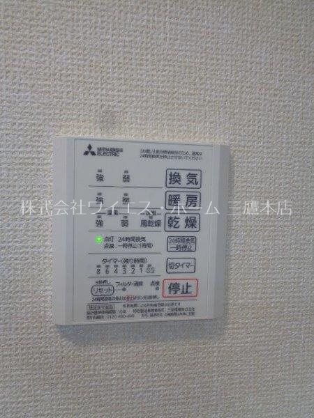 サンクアン吉祥寺 その他13