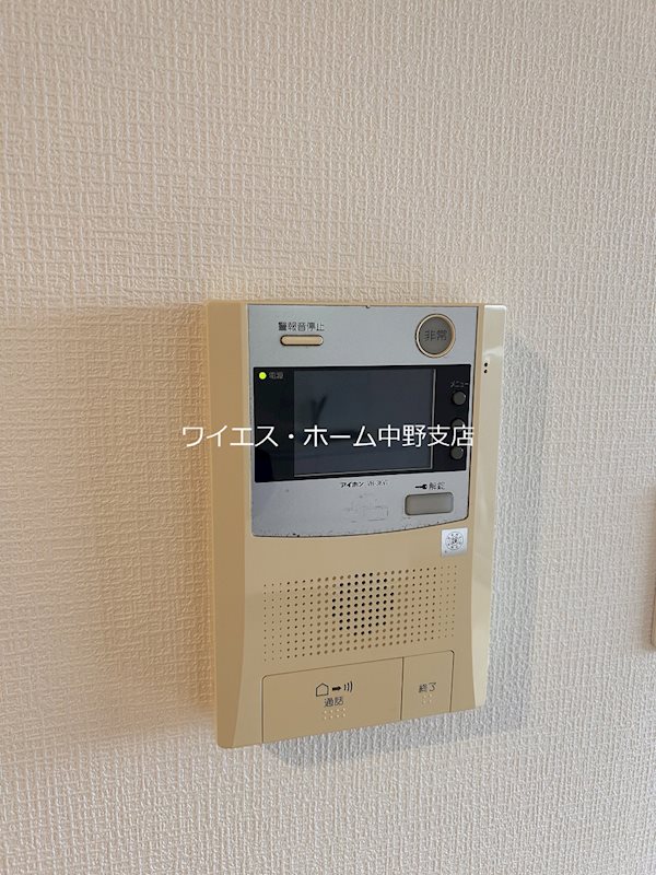 その他4