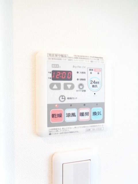 その他19