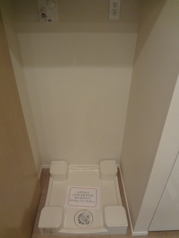 クラッシィタワー東中野 その他6