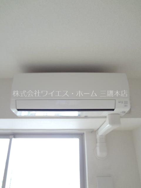 アウル三鷹　　　　 その他16