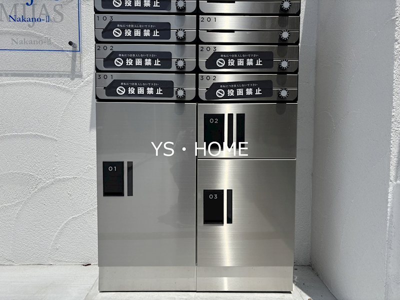 ミハス中野Ⅱ その他外観3
