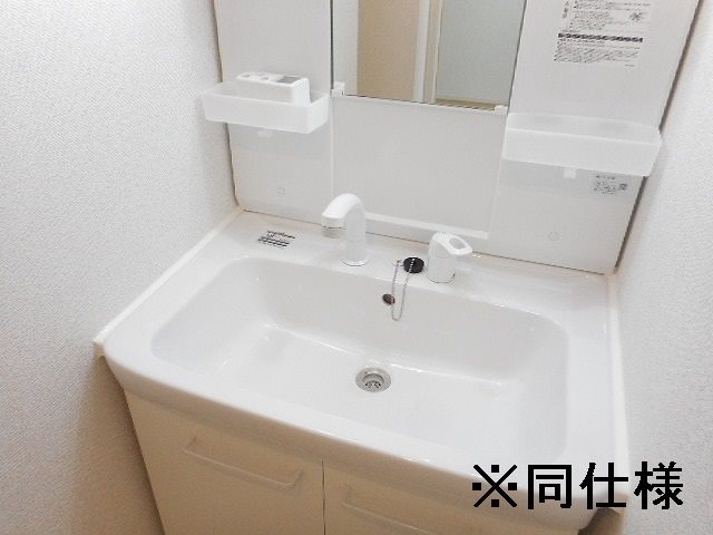 フラーゼ  その他1