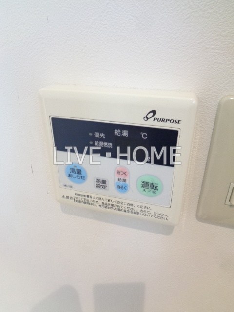 その他17