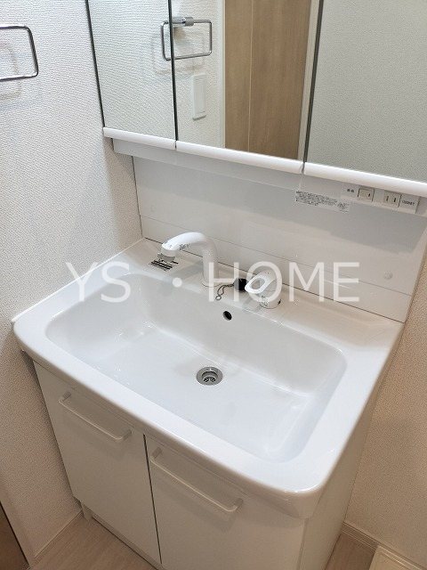 イリゼ府中   その他2