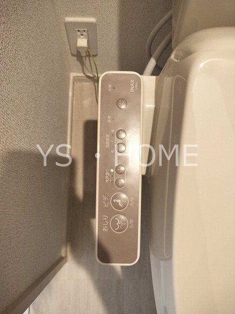 イリゼ府中   その他22