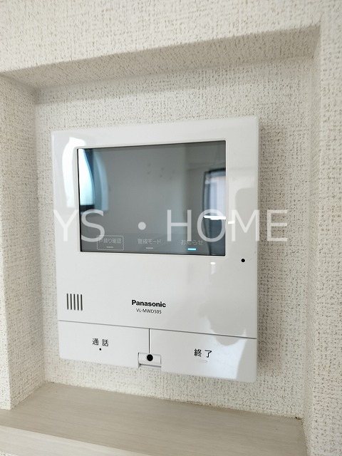 イリゼ府中   その他5