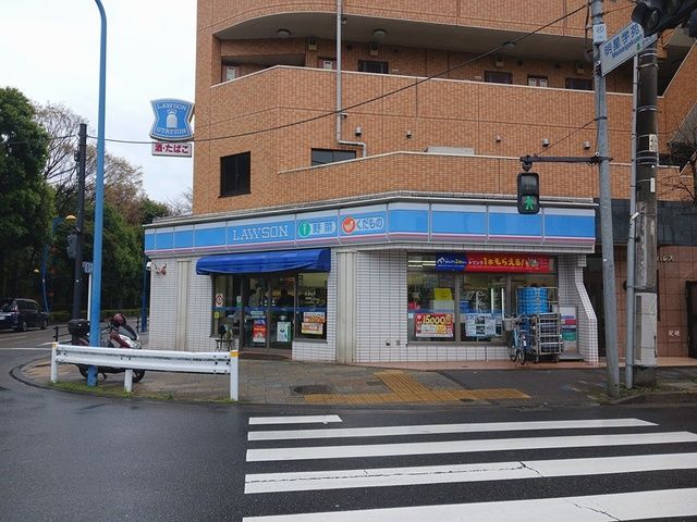 イリゼ府中   その他10