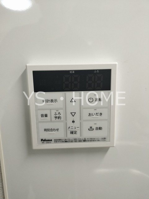 イリゼ府中   その他30
