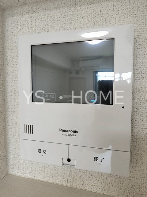 イリゼ府中   その他5