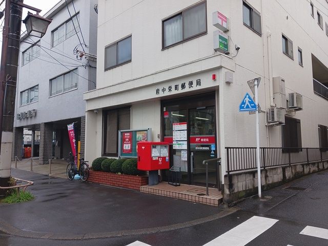 イリゼ府中   その他12