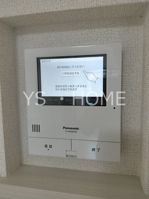 イリゼ府中   その他31