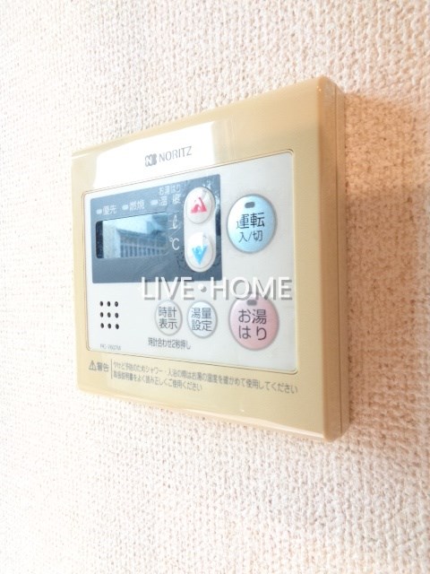 その他12