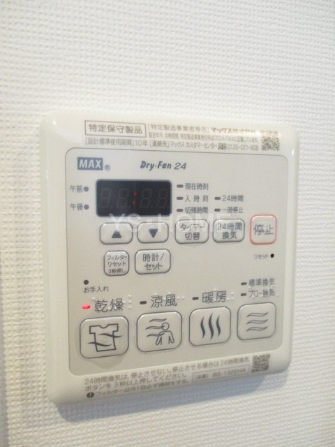 その他15