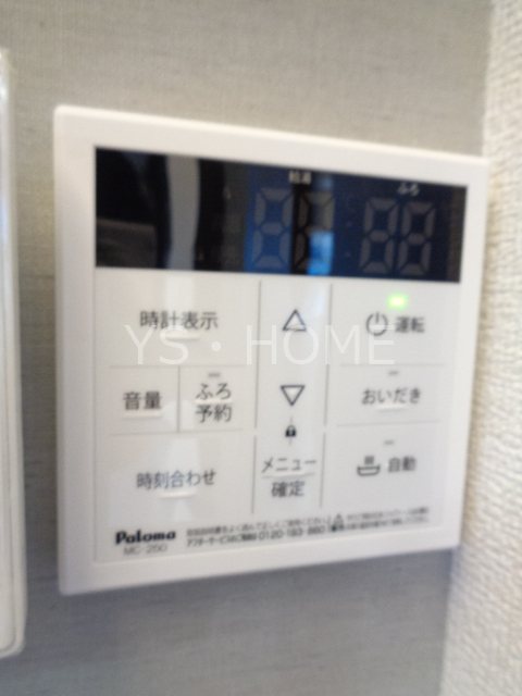CASA de MaNa吉祥寺1 その他23