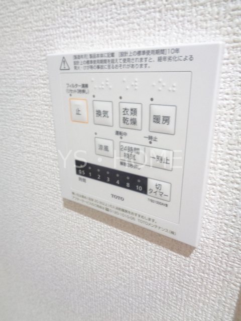 CASA de MaNa吉祥寺1 その他16