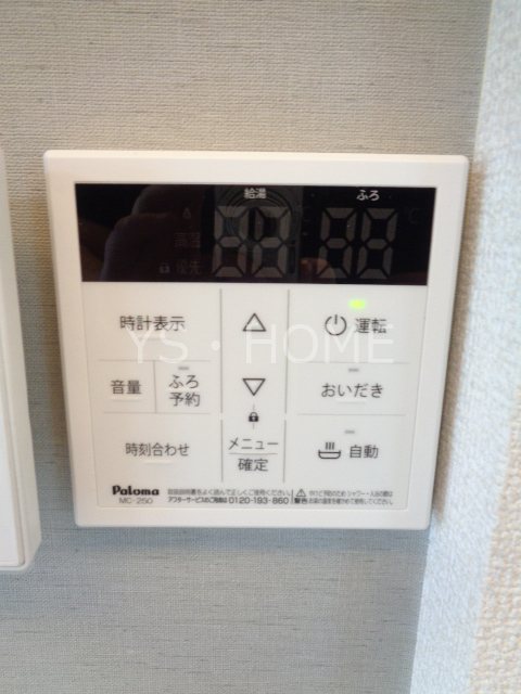 CASA de MaNa吉祥寺1 その他30