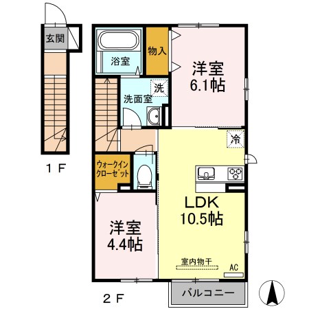 アゼリア上鷺A 間取り