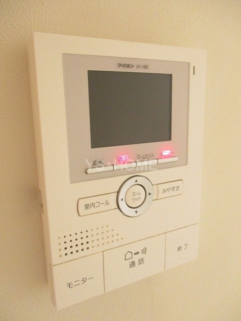 その他5