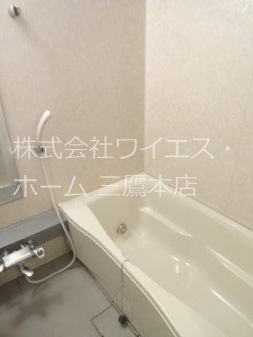 レジデンス新小金井 風呂画像