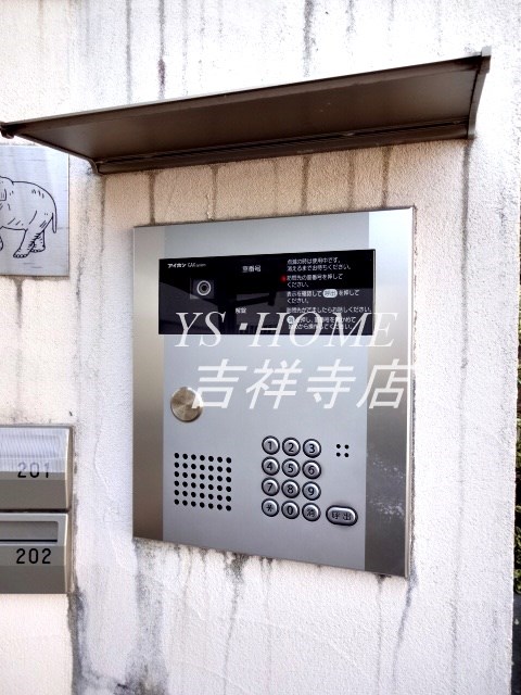 スッカセム その他7