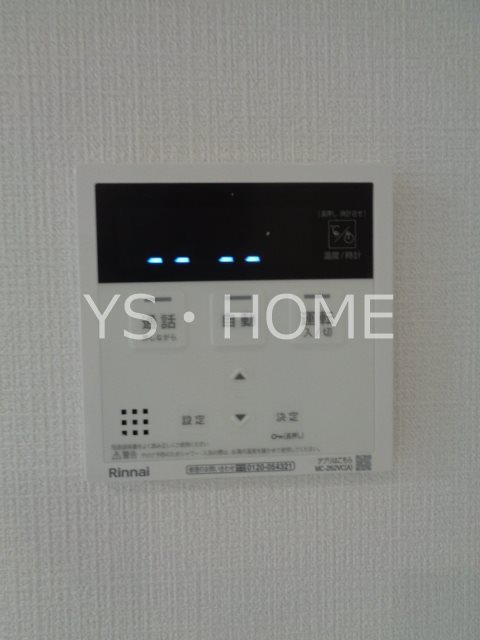 シェルクレール 松庵 その他10