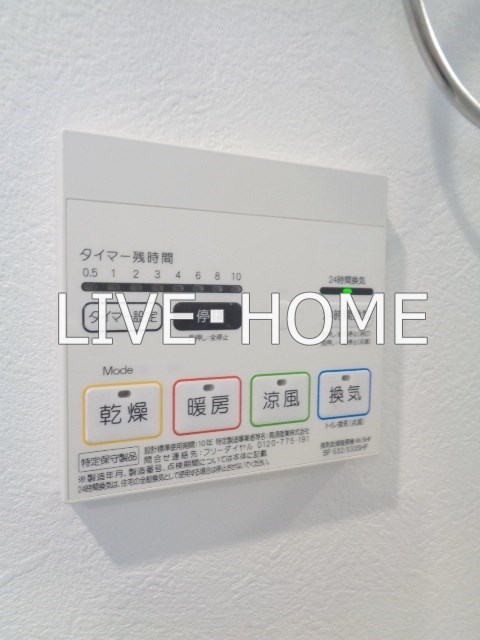 その他13