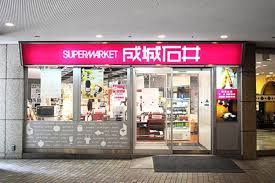周辺画像5
