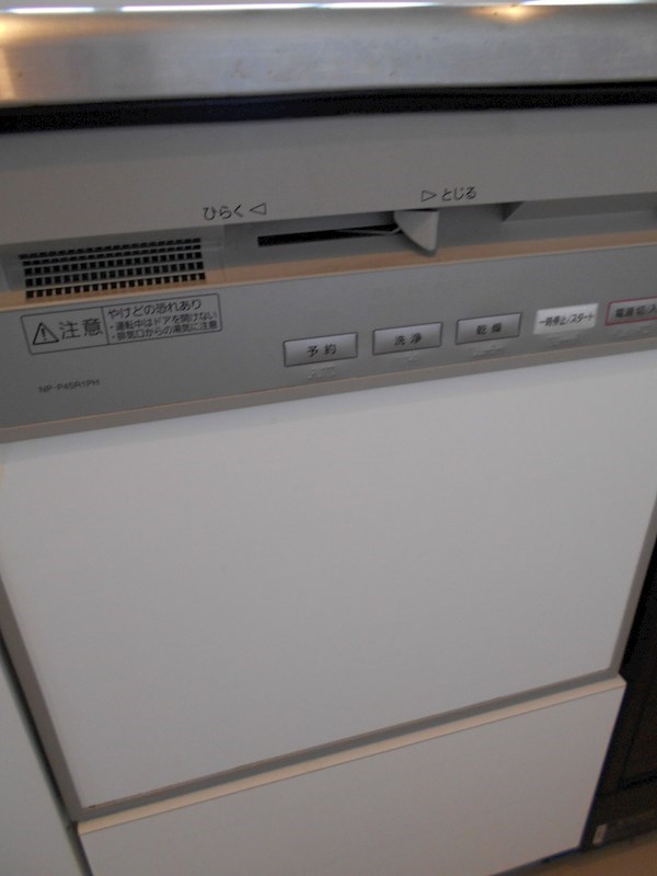 ラクラス新中野 その他6