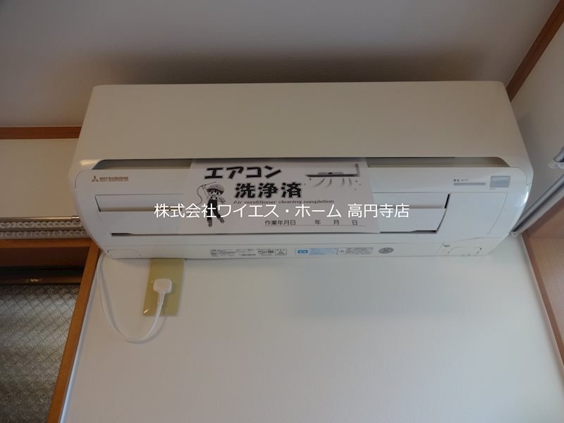 メゾンシェーヌ  その他4