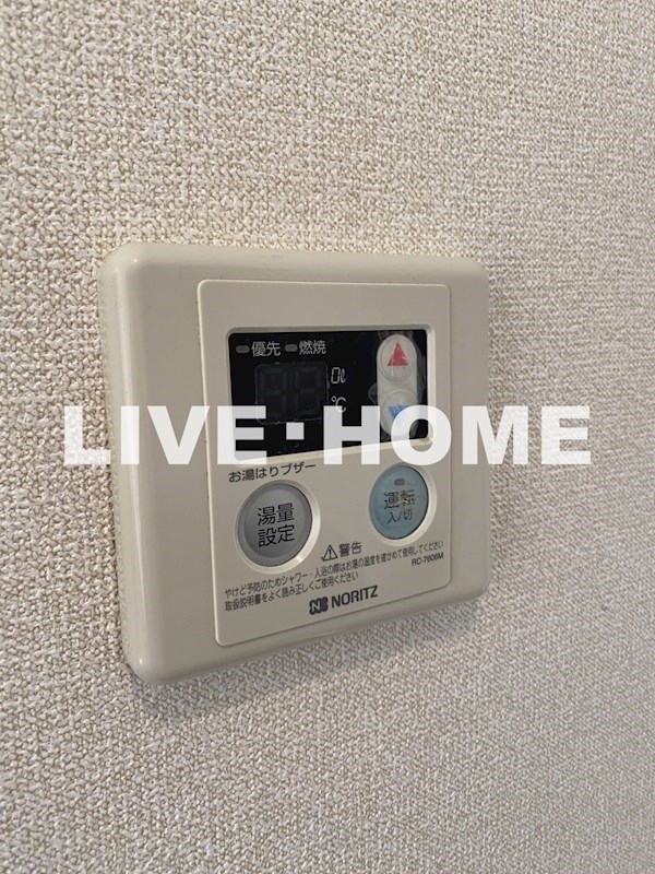 その他20