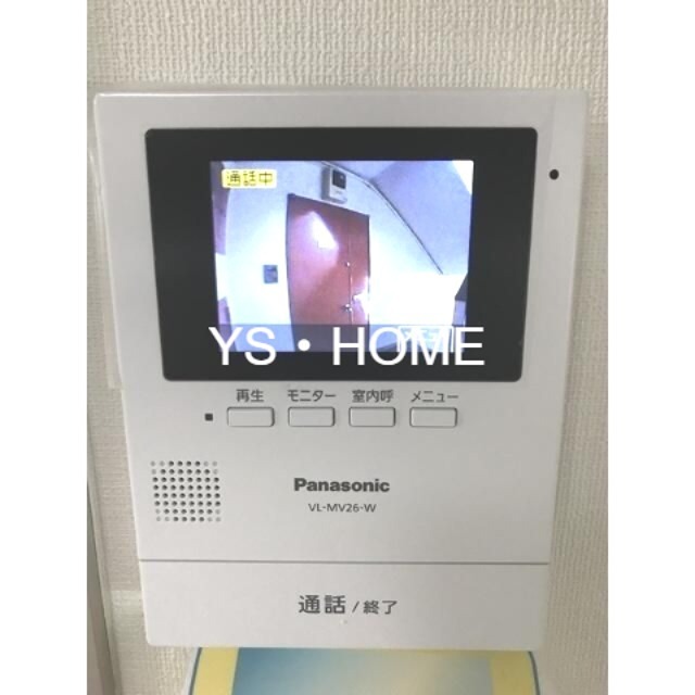 その他3