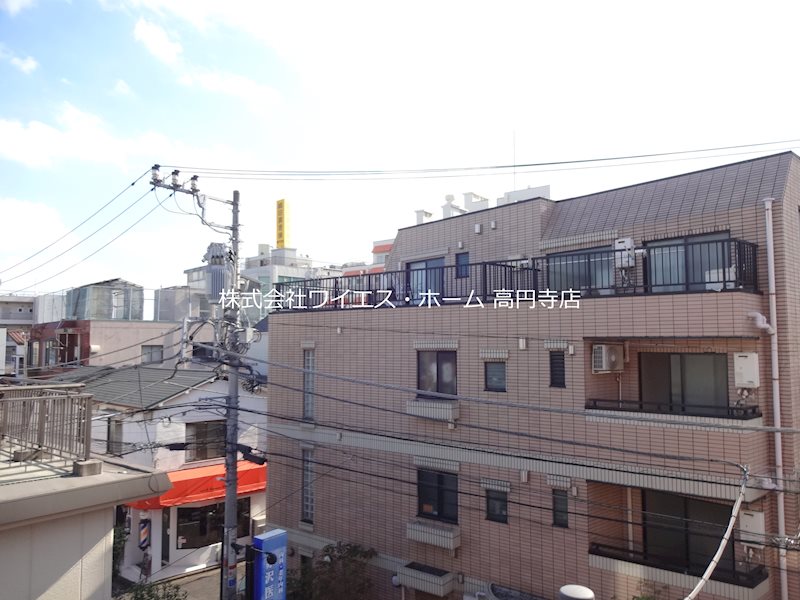その他7