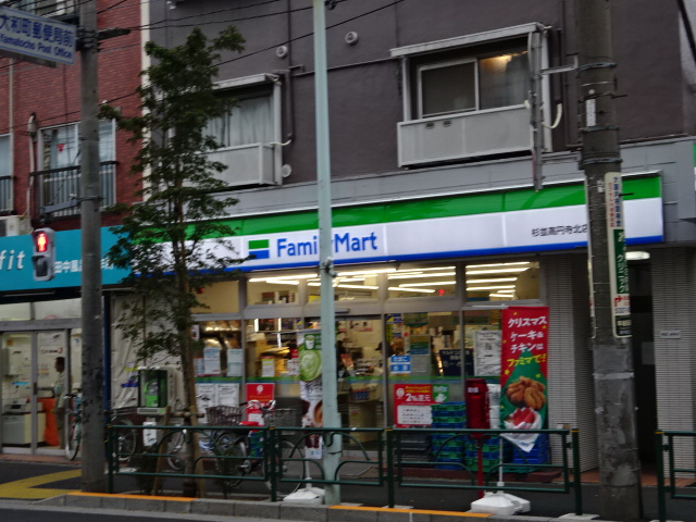 メゾンシェーヌ 周辺画像3