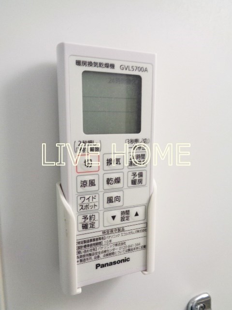 その他12