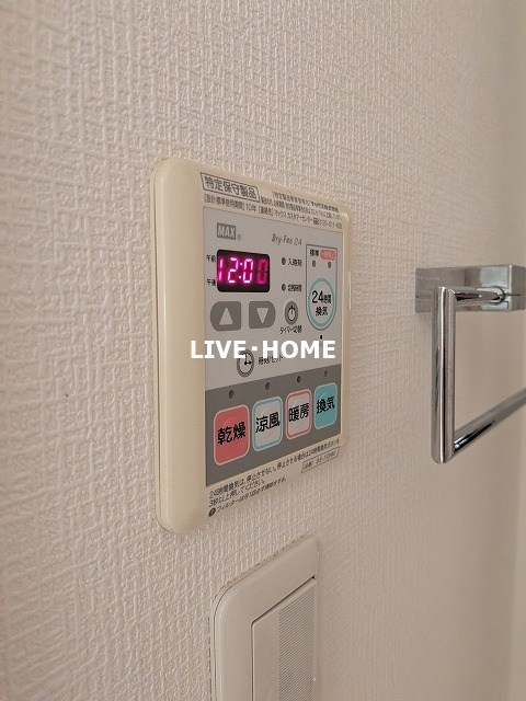 その他14