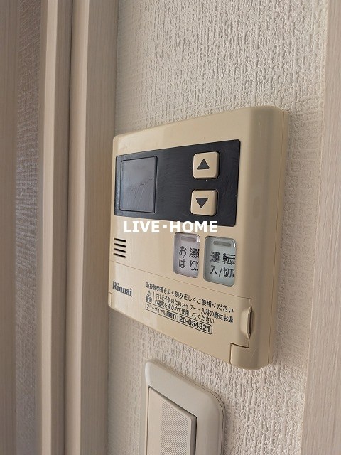 その他15