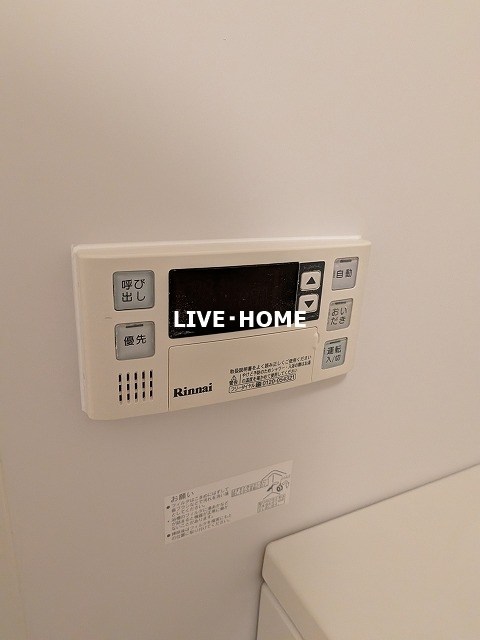 その他22