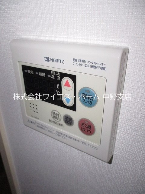 BLESS北新宿 その他5