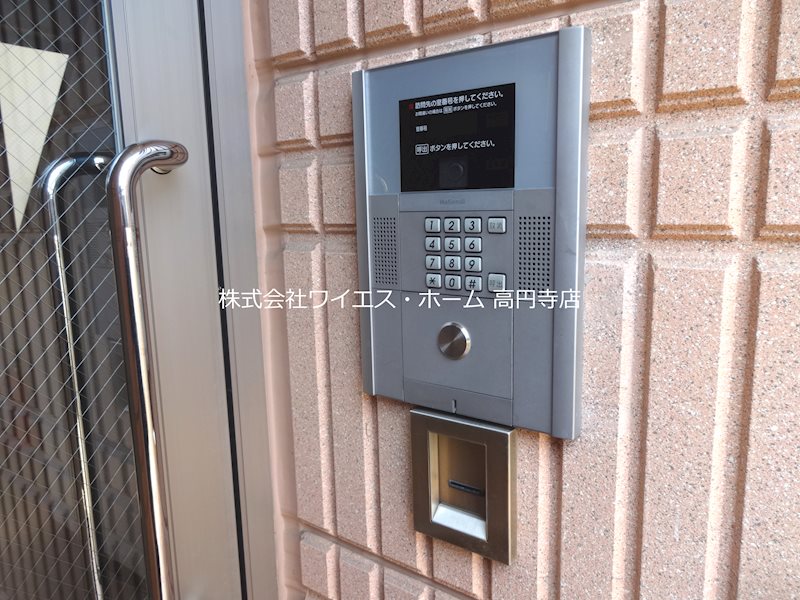 マイン中野 その他3