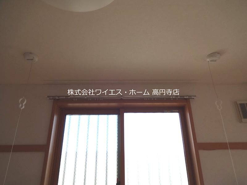 マイン中野 その他7