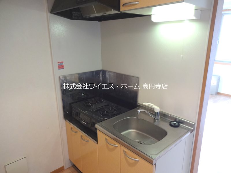 マイン中野 キッチン